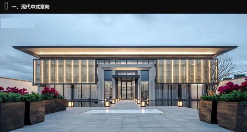 怎么選擇雄安新區(qū)樓盤哪個(gè)地段的房子最值得購買