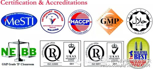 喜訊 海之燕品專屬燕窩加工廠獲國家認(rèn)證