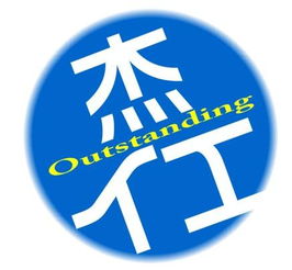 誰能幫我弄個帶杰和燕的情侶頭像