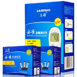 三諾安準(zhǔn)血糖儀 高效便捷的血糖監(jiān)測(cè)解決方案