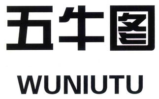 韓海燕與燕諾安關聯查詢 企業信息全解析