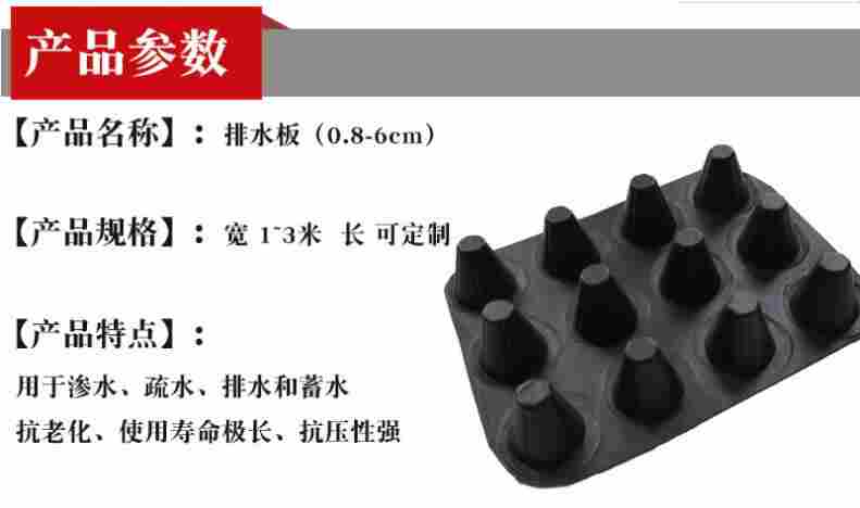 貴港膨潤土防水毯 貴港股份旗下燕諾安品牌的技術(shù)優(yōu)勢(shì)與應(yīng)用前景